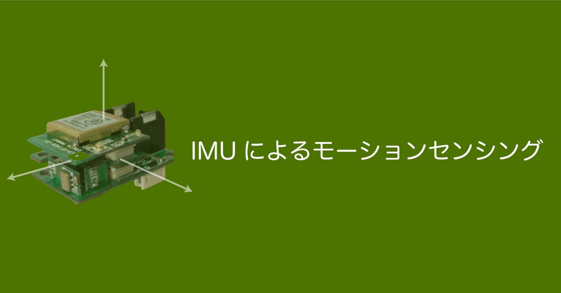 https://assets.st-note.com/production/uploads/images/115449604/35a2d90cc029417bb129afa9fb37e064.png